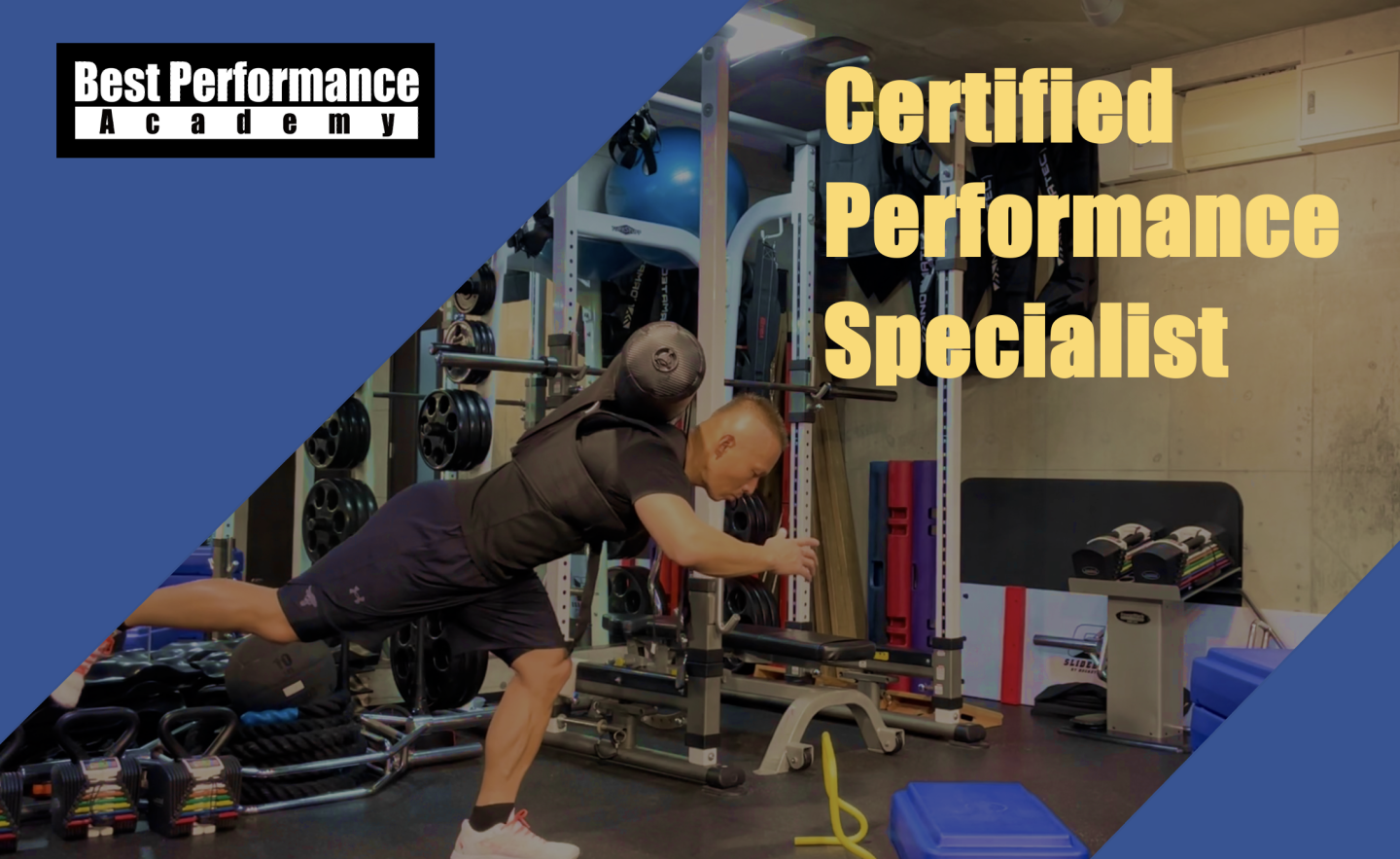BPA-CPS(Certified Performance Specialist)
